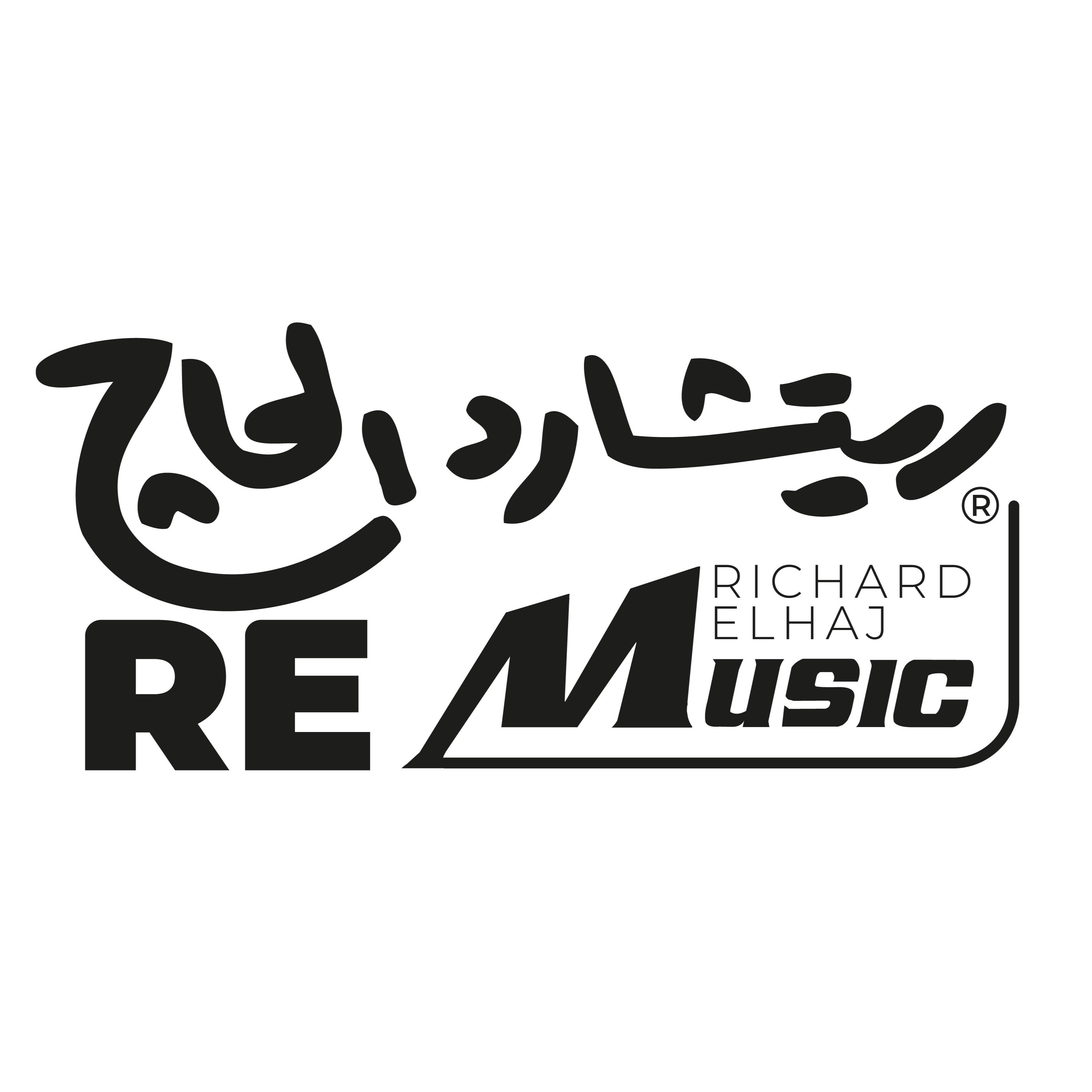 RE music